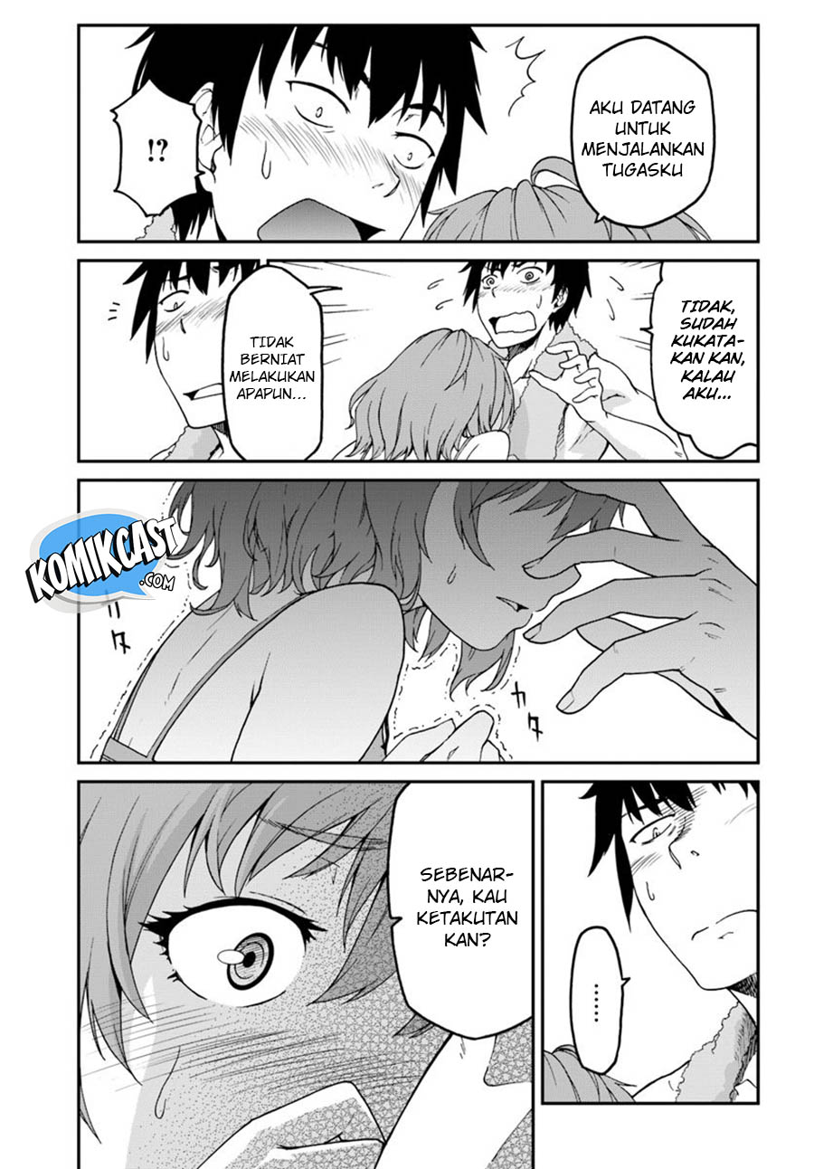 Mezametara Saikyou Soubi to Uchuusen-mochi datta no de, Ikkodate Mezashite Youhei Toshite Jiyuu ni Ikitai